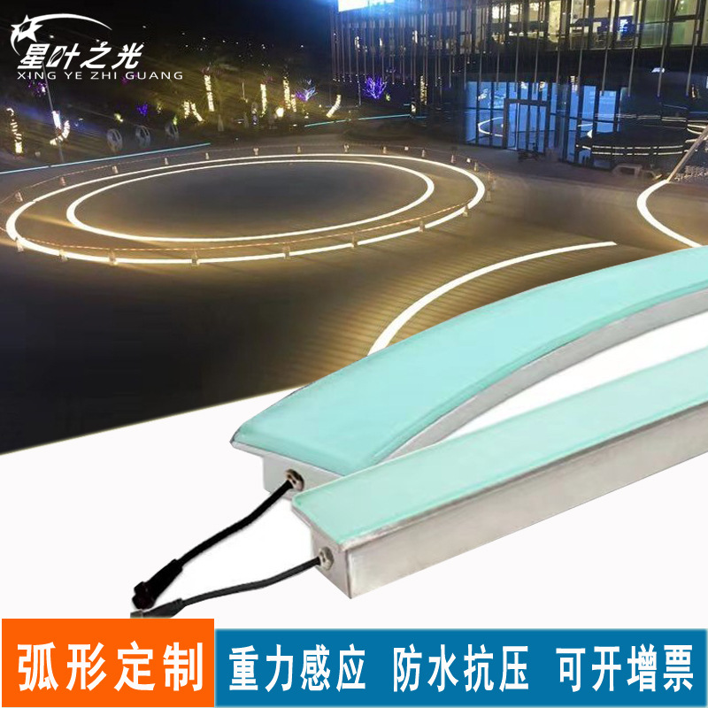 Светодиодная лампа для плитки пола, встроенная в землю, водонепроницаемая