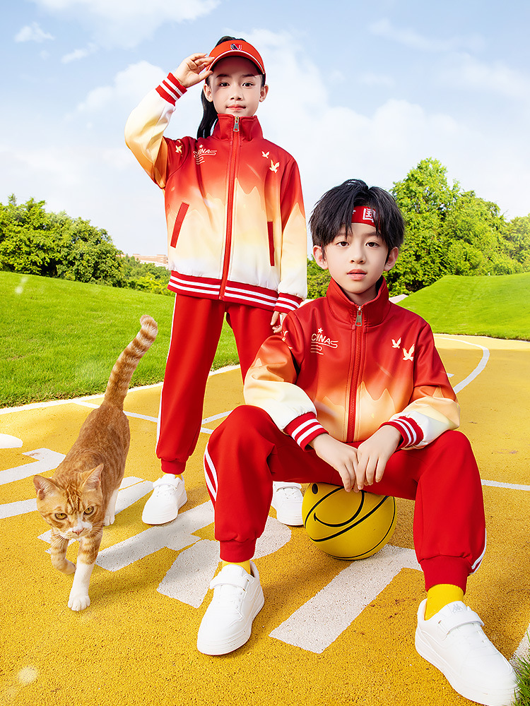 "Feitong Erxi" Asian Games Style School Uniform, Primary School Student Class Uniform, Kindergarten Uniform, Jacket Suit, Chinese Style
