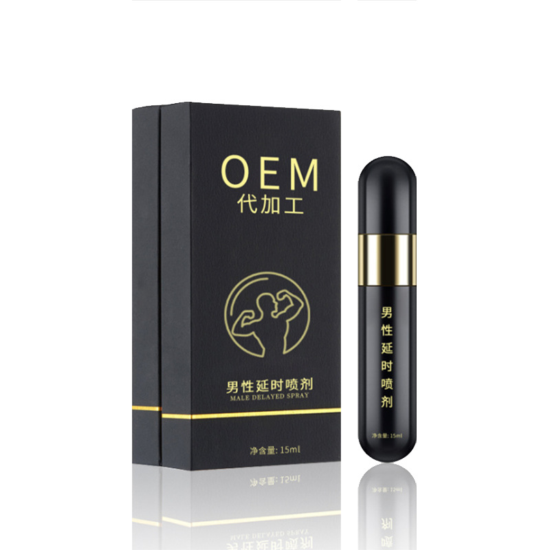 Delayed Spray, Customized Oem Oem Processing, Non-Numbing and Non-Burning Men's Spray, Indian Oil Source Manufacturer