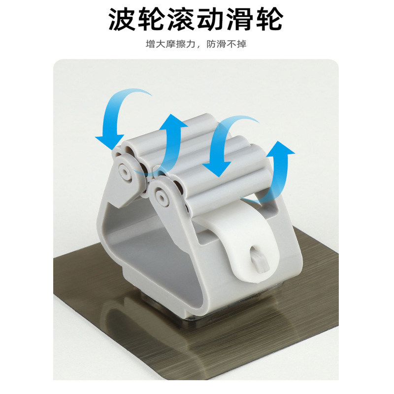 Powerful Mop Clip, Punch-Free, Waterproof, Traceless Mop Hook, Wall-Mounted Broom Clip, Bathroom Toilet Traceless Sticker