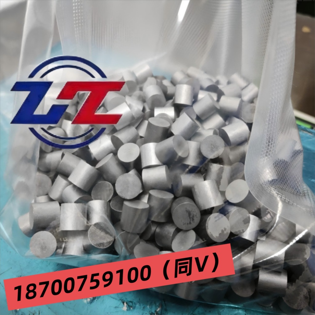 Manufacturers Supply Metal Niobium Granules Nb99.99% High Purity Niobium Granules Alloy Add Niobium Granules Stable Quality