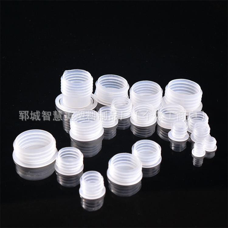 Plastic Plug, Pipe Plug, Anti-Engineering Plug, Liquor Bottle Plug, Planting Box, Flower Pot Plug, Nut Plug, Dustproof Plug