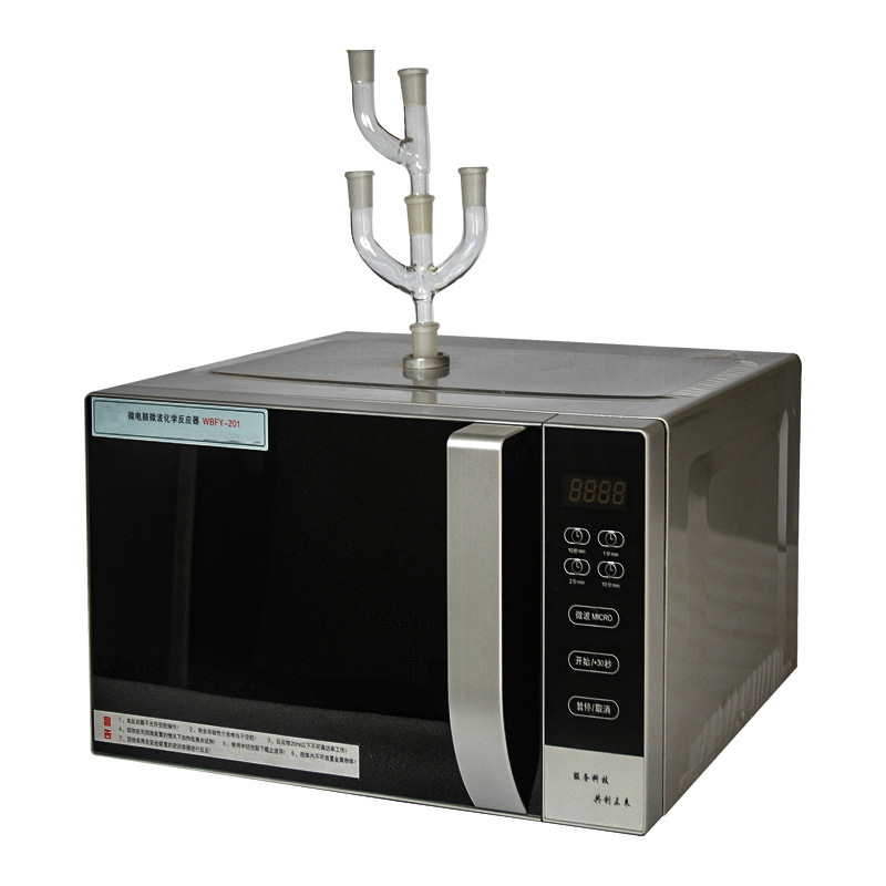 WBFY-201 type microwave chemical reactor microcomputer timing control laboratory instrument factory price direct sales