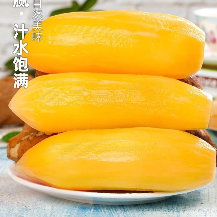 Yunnan Tianshan Snow Lotus Fruit 6kg Fresh Fruit Seasonal Red Heart Yellow Heart Snow Lotus Fruit for Pregnant Women Special Full Box Free Shipping