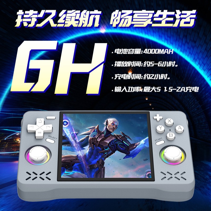 Cross-Border New Handheld Xf40H Launched 4inch the Screen Comes with Wifi for Online Play and Vibration Games
