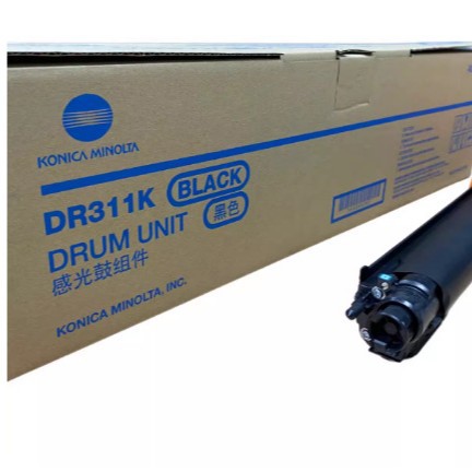 Dr311/Bhc280/360 Original Set of Drums