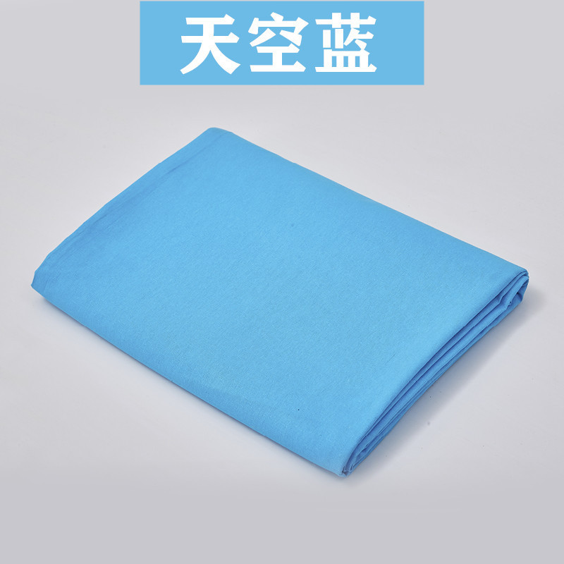 Manufacturer Wholesale Unit Standard Duvet Cover Unit Quilt Cover Student Dormitory Cotton Quilt Cover Olive Green Army Green Quilt Cover