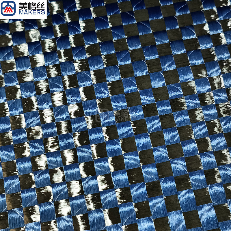 Widening Carbon Cloth 12K 206g Plain Weave 6X6Mm Blue Black Carbon Fiber Widening Cloth Carboncf