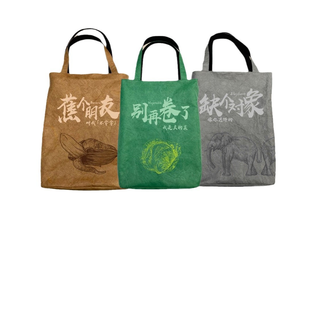 Bluetooth Technology Smart Creative Box Travel Safety Companion DuPont Paper Creative Bag Firm and Durable