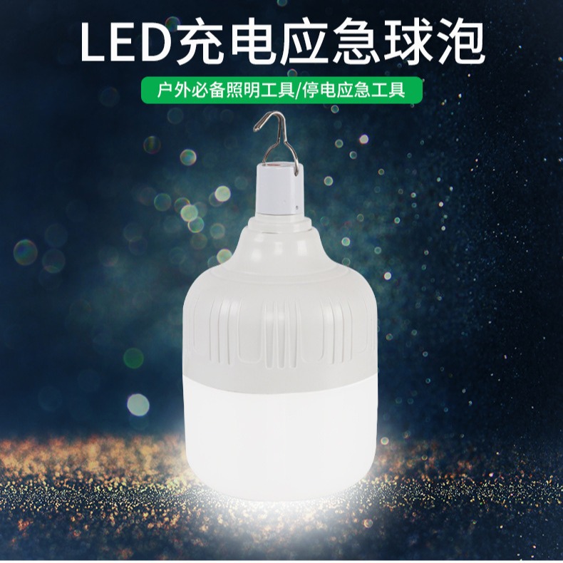 USB Rechargeable Bulb for Outdoor Camping, Super Bright, High-Quality Led, Household Power Outage Emergency Light, Outdoor Street Stall Fishing