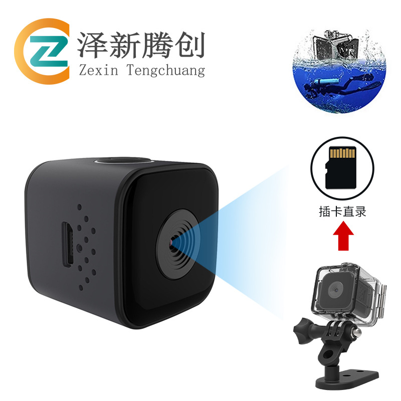 Камера Sq28, уличная спортивная камера, HD камера, спортивная DV камера, портативная