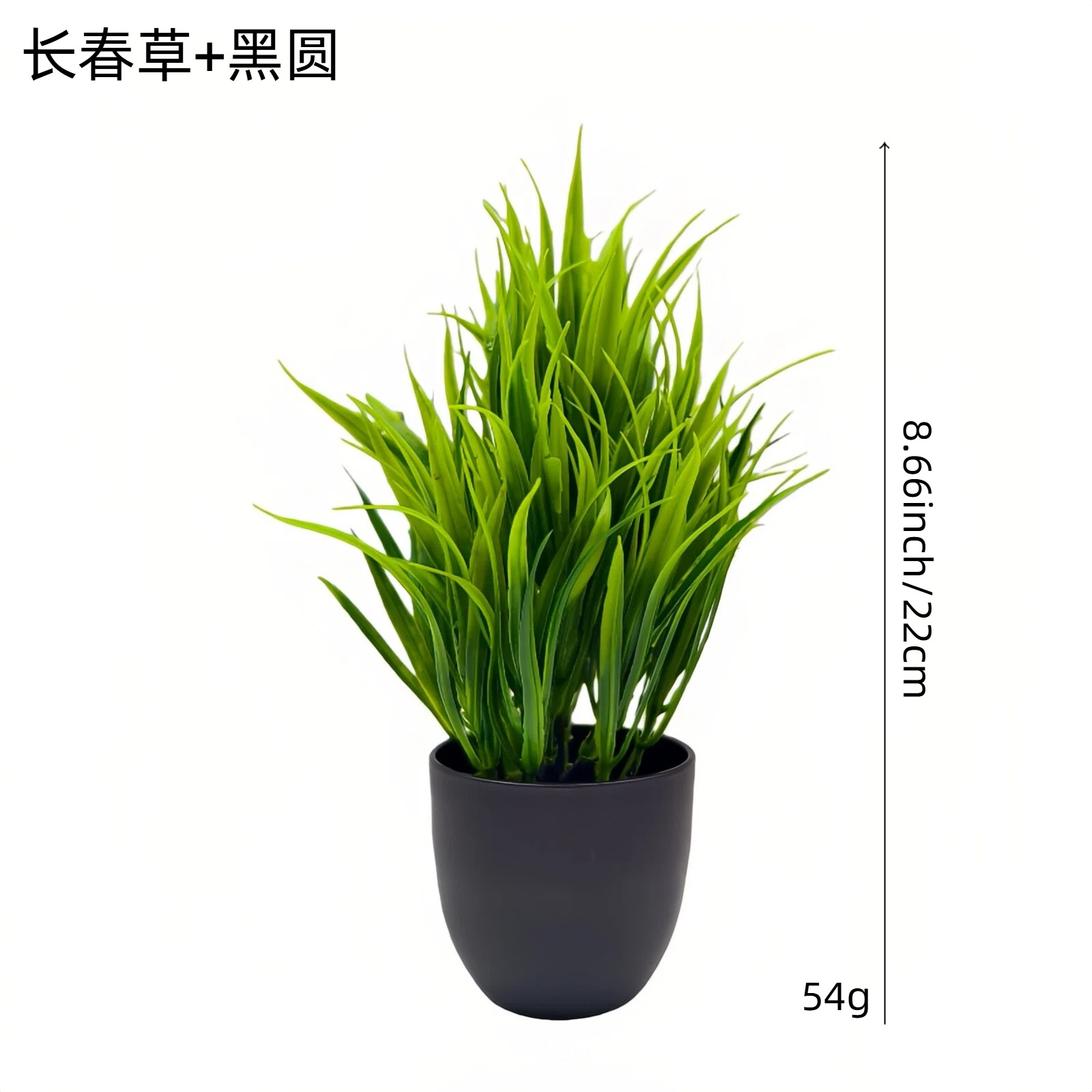 Cross-Border Hot Selling Simulated Plants, Artificial Flowers, Green Plants, Indoor and Outdoor Decoration Plastic Small Potted Plants 4-Piece Set