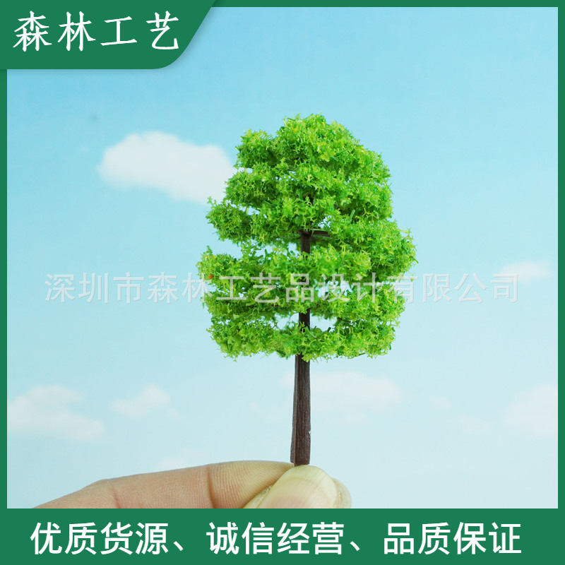 Оптовая фабрика, модель дерева, мясистый микро-ландшафт, украшения, имитация дерева, ароматное дерево B-90
