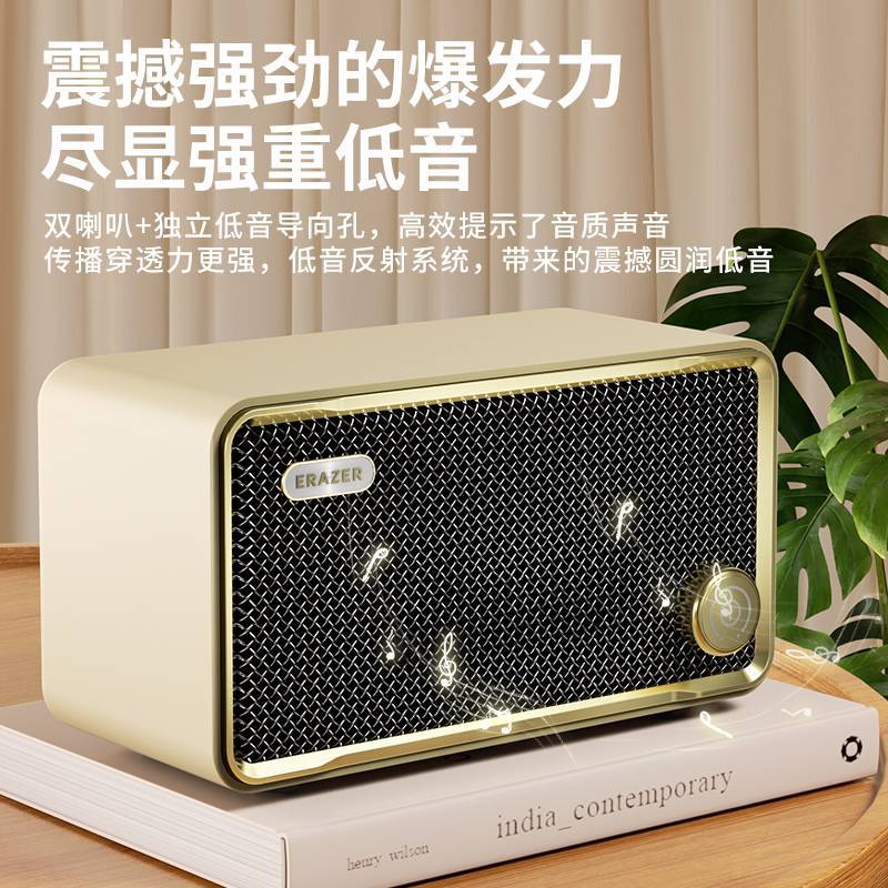 Powerful F01 Wireless Bluetooth Speaker Home Desktop Convenient Retro Desktop Wooden Audio Subwoofer