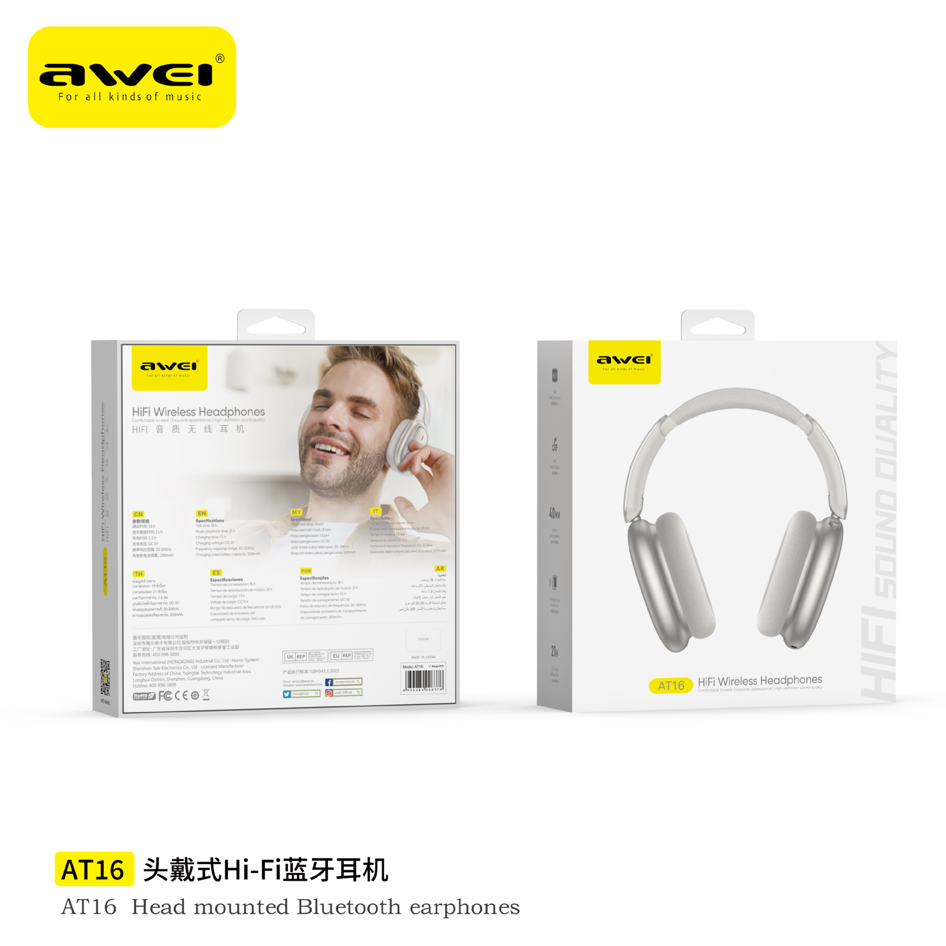 Awei Headset Simultaneously Connects Two Mobile Phones Low Latency Music Player Stereo Bluetooth Headset