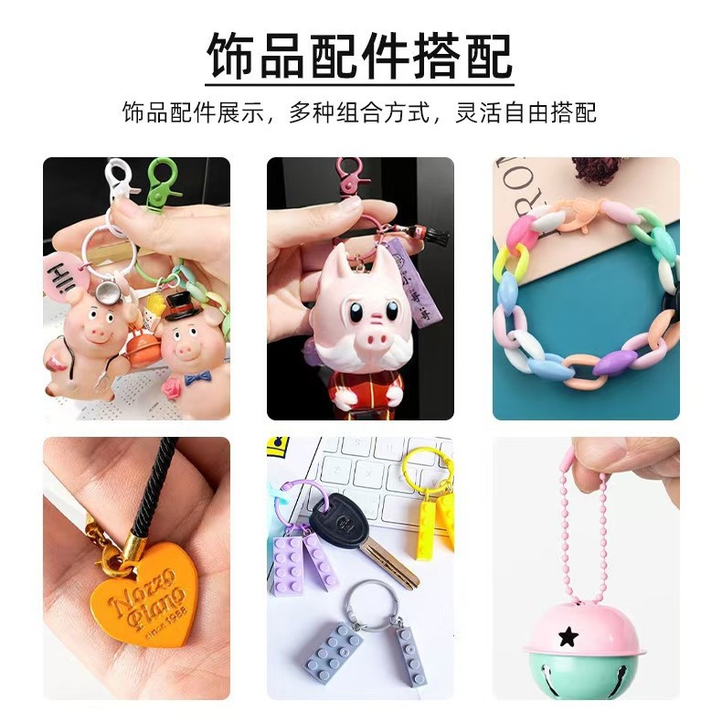 Acrylic Cut Out Beaded DIY Jewelry Accessories Beads Five-Pointed Star Plum Blossom 30mm Perforated Material Package Bead String Pendant