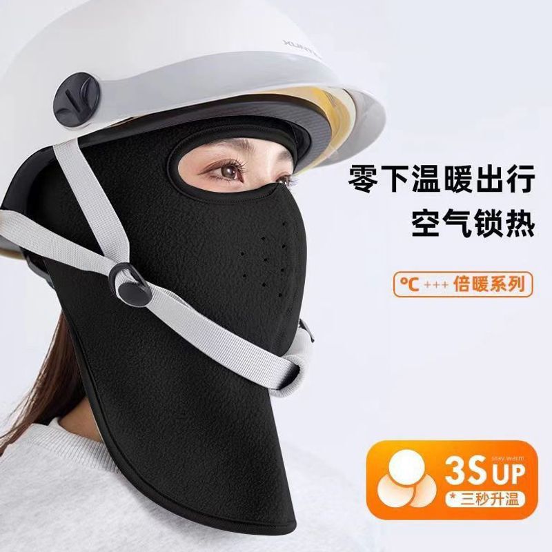 Cycling Windproof Mask for Women, Winter Warm Full-Face Mask, Dustproof Neck and Ear Protection, Thickened, Wholesale for Men