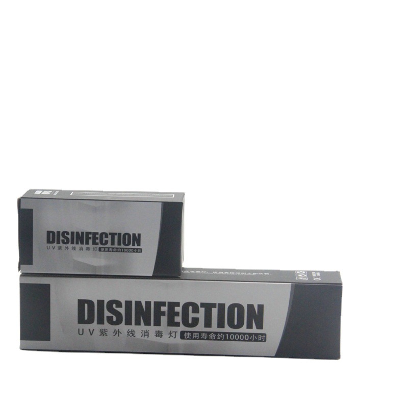 Cross-Border Fish Tank Uv Bacteria Lamp Uv Fish Pond Water Purification Submersible Sterilization Lamp Aquarium Fish Tank Sterilization and Disinfection Lamp