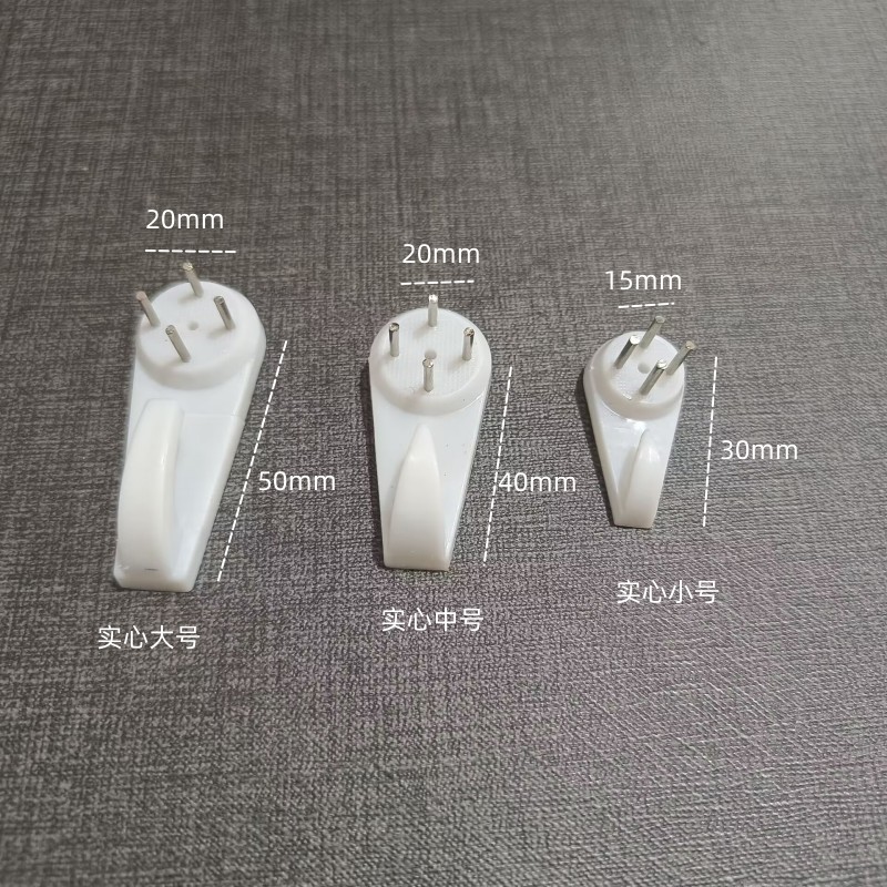 Photo Frame seamless nail digital oil painting nail-free hook invisible wall hanging punch-free decorative painting installation accessories