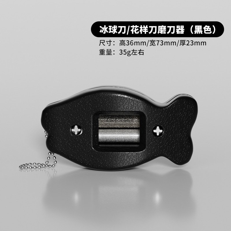 Double diamond grinding core ice skates knife sharpener ice hockey knife pattern knife sharpener cutting edge maintenance small fish sharpener