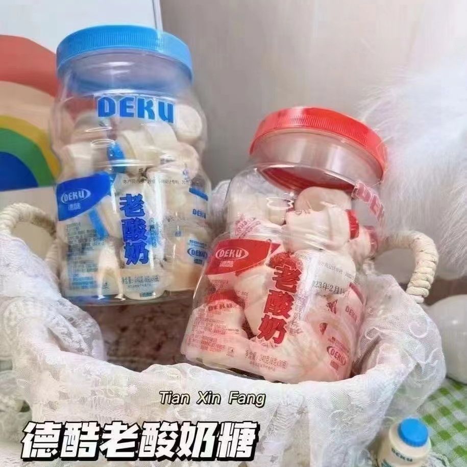 Сlices йогурта Deku 160г, 20 маленьких бутылок, новая дата, 24 в упаковке