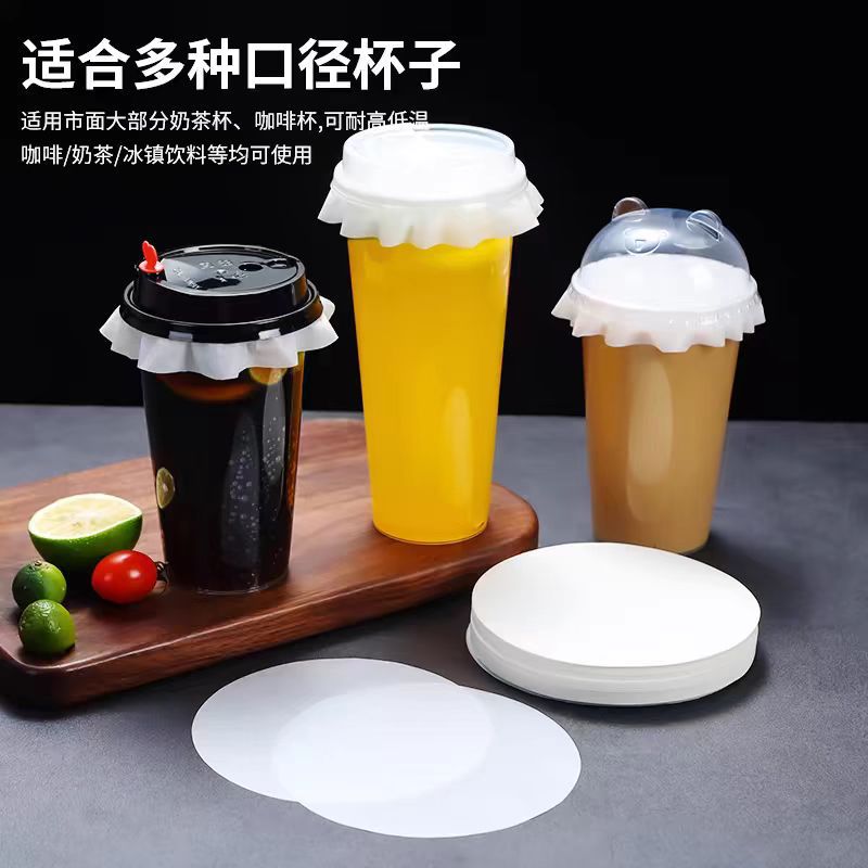 Jinxinhuan milk tea leak-proof paper disposable coffee spill-proof packaging paper food and beverage takeaway beverage sealing paper film