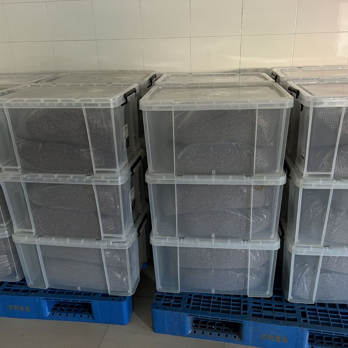 Broken Love Bigen nuts broken 250g bibige brand 2-5mm particle cream ice cream top