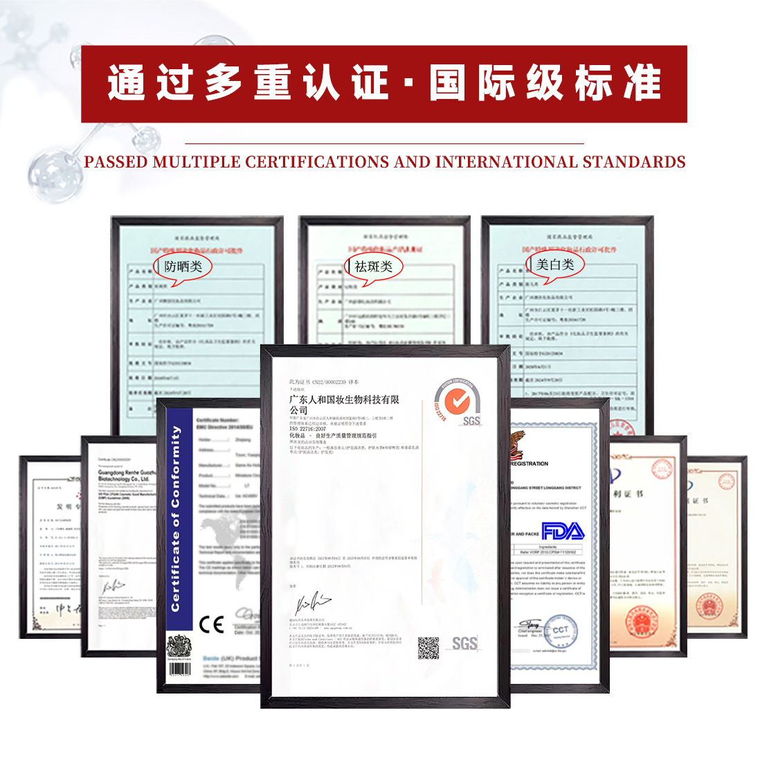 5ml Sterile Saline Solution 0.9 Tattoo Facial Nasal Wash Atomizer Small Branch Saline Solution