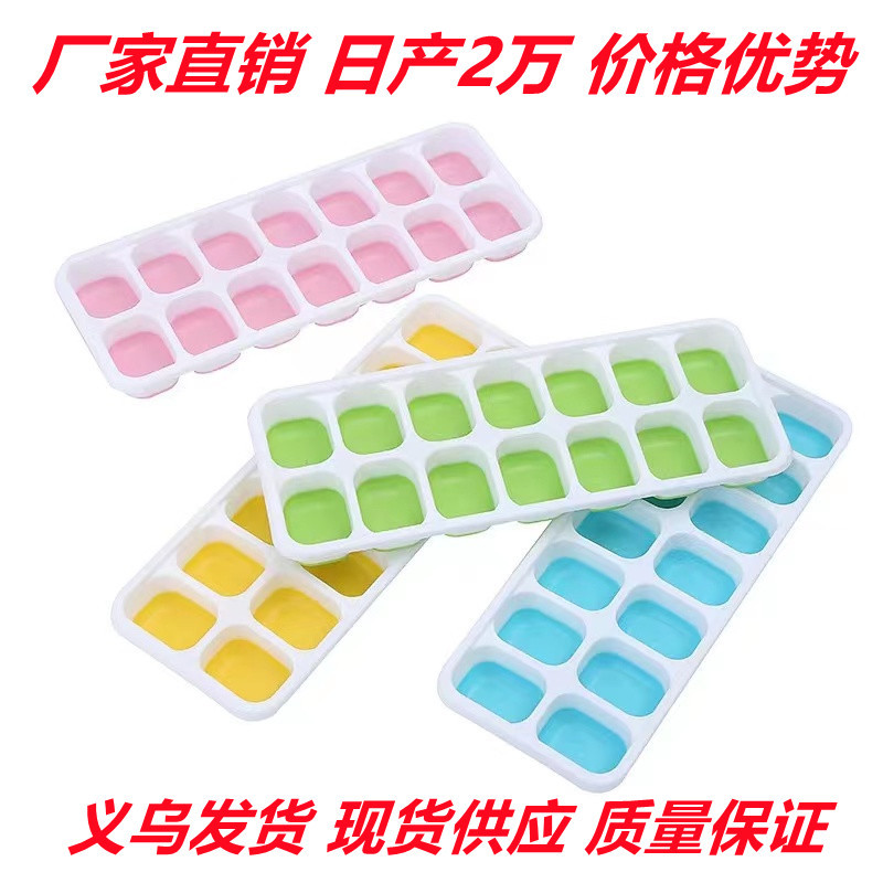 Силиконовая форма для льда в виде фруктов, замороженные кубики льда, форма для леденцов, контейнер для льда, домашняя форма для льда