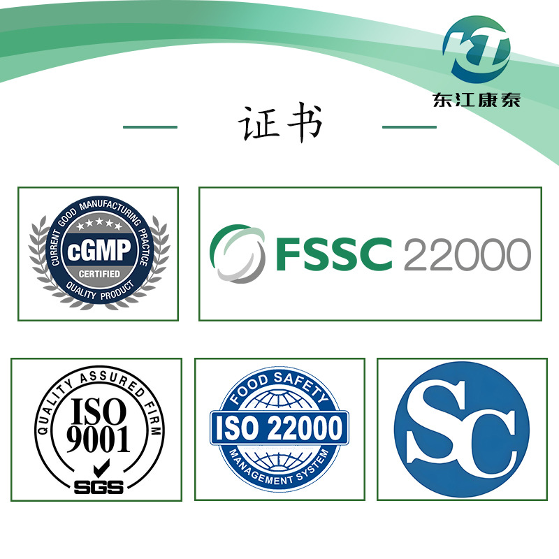 Lauric Acid Content 99% Cas:143-07-7 Detergent Raw Materials Cosmetic Raw Materials Dongjiang Kangtai