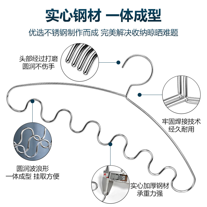 Multifunctional Storage Clothes Hanger Tie Rack Solid Thick Wave Clothes Hanger Scarf Belt Storage Home