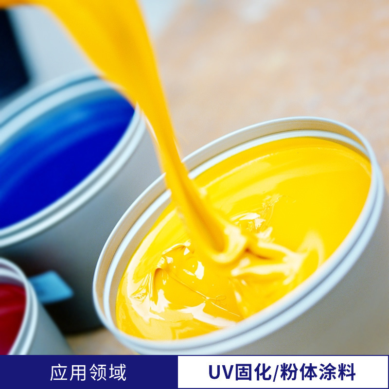 Huifu Nano Powder Coating Paint Rheology Additive Anti-Sinking and Anti-Caking Vapor Phase Silica White Carbon Black Free Shipping