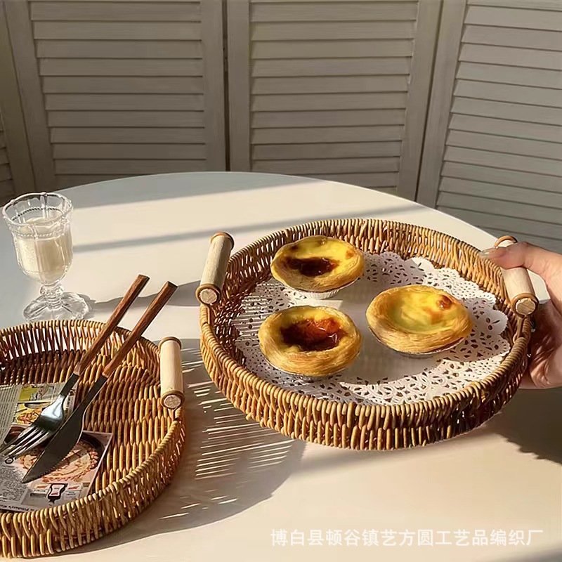 Rattan-like Storage Basket Woven Desktop Sundries Organize Snacks Storage Fruit Snacks Afternoon Tea Tray Fruit Tray Storage