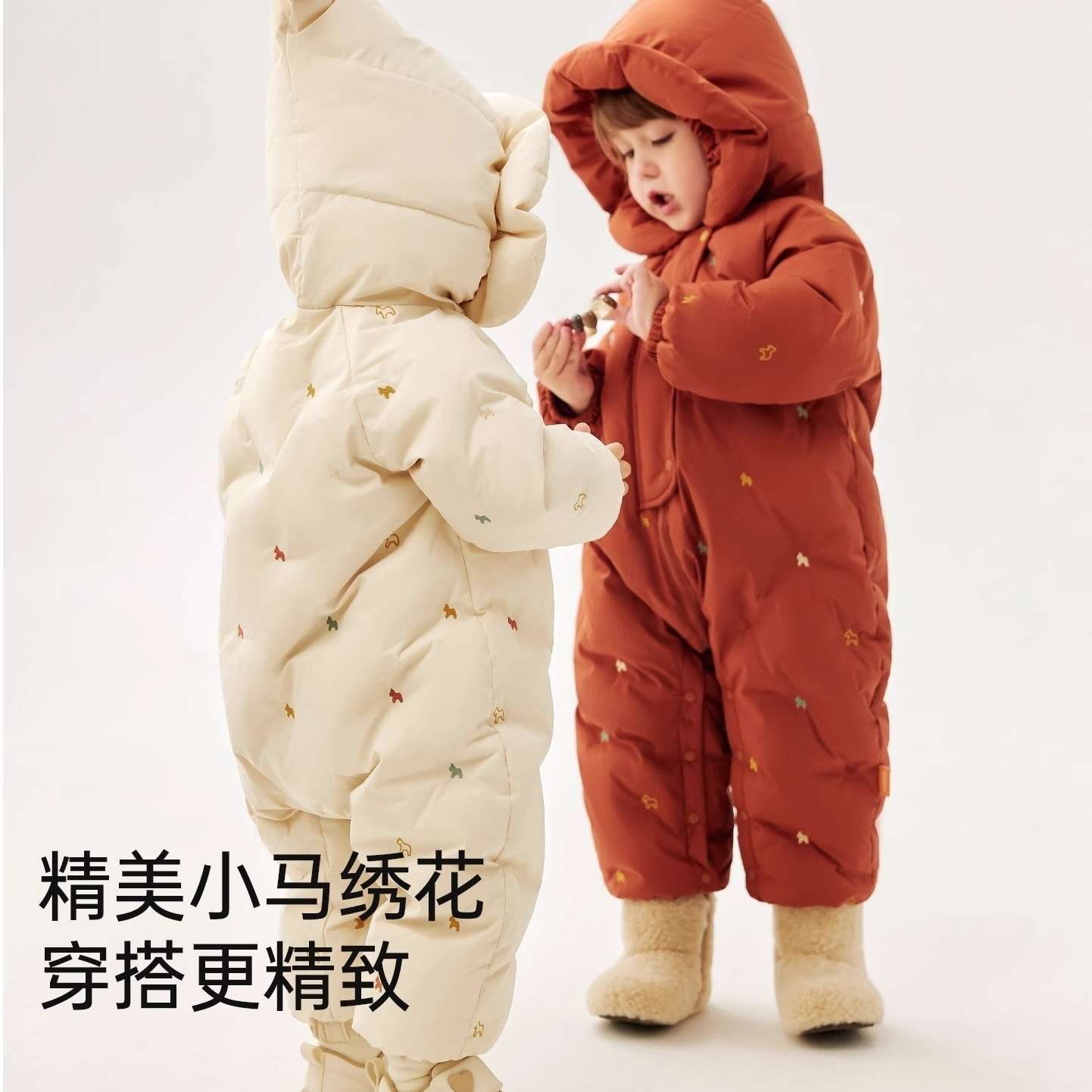 Baby One-Piece down Jacket Winter New Style Boys and Girls Infants and Young Children Thickened Warm Crawling Clothes New Year's Greetings Clothes