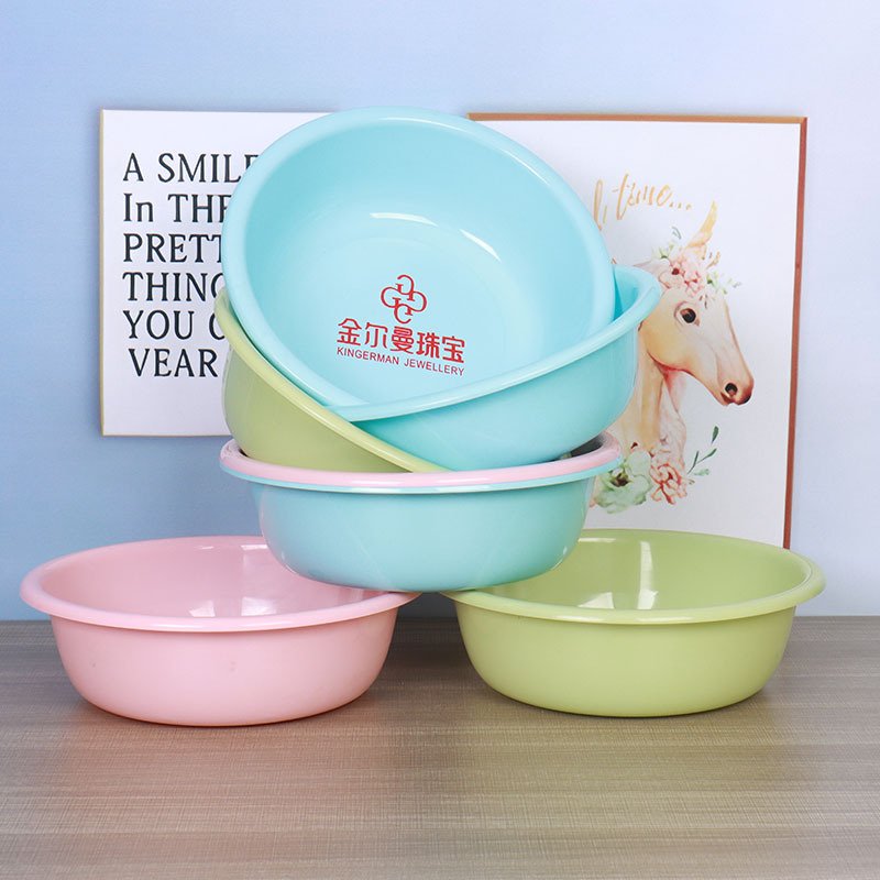 Factory Plastic Basin Household Washbasin Plastic Household Gift Plastic Washbasin Printing Thickened Laundry Basin Wholesale