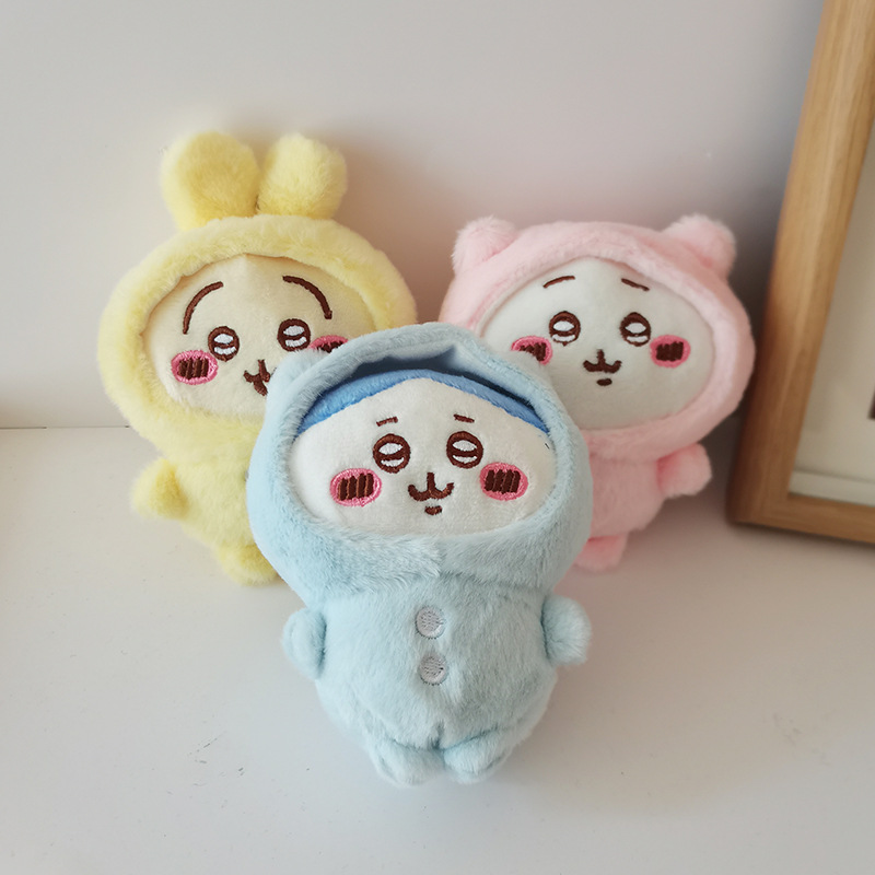 Cute Self-Mockery Bear Mocking Bear Doll Pendant Cartoon Keychain Plush Toy Bag Hanging 4-inch Grasping Machine Doll