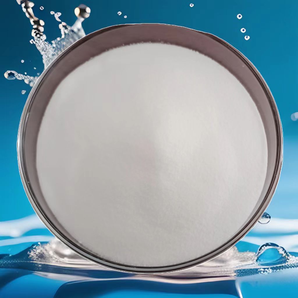 Yuanming powder anhydrous sodium sulfate filler leather manufacturers sell Yuanming powder