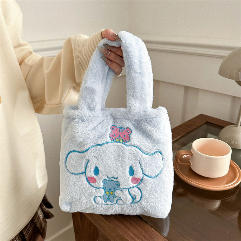Cartoon Student Bag Girl New Storage Kidsren's Cute Handbag Large Capacity Girl Plush