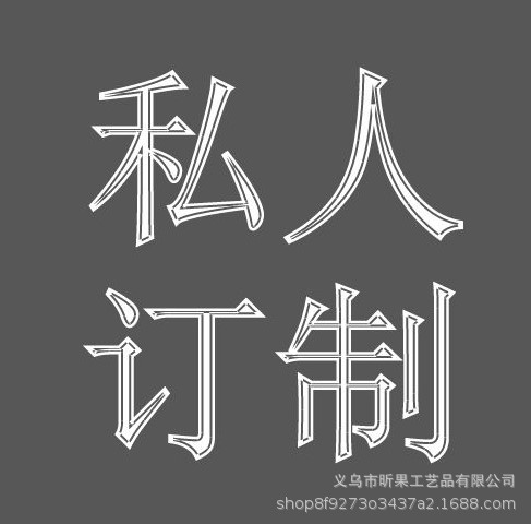 Обработка пенопластовых изделий