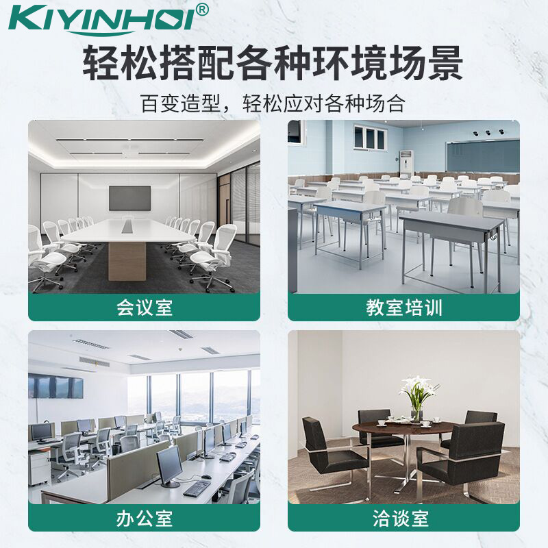 Folding Conference table home activity learning desk and chair multi-functional combination long office table computer training table