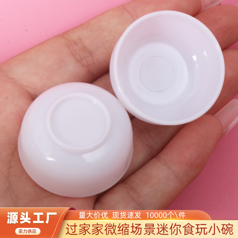 Симуляция мини модели чаши миниатюрная еда игрушка для дома сценические реквизиты ДИY симуляция пластиковая еда маленькая чаша