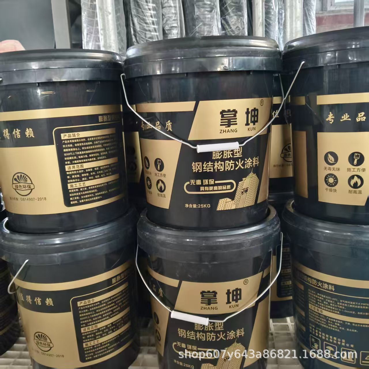 Thin Fire-Resistant Coating, Expanded Type Steel Structure Fire-Resistant Coating, Steel Structure Fire-Resistant Coating, Fire-Resistant Coating