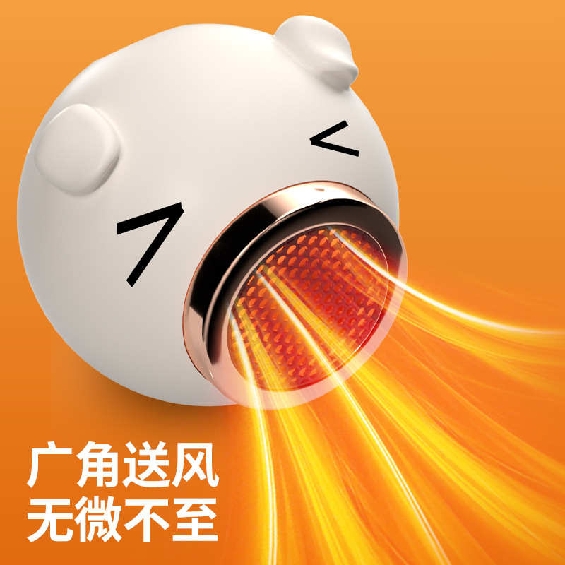 Cross-Border Heater New Model Fan Heater for Home Desktop Mini Electric Heater Energy-Saving Small Office Bathroom Fast Heating