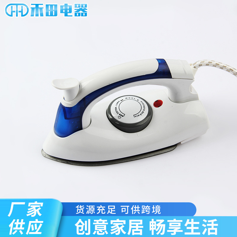 Manufacturers supply household electric iron portable small electric iron dry ironing steam ironing machine