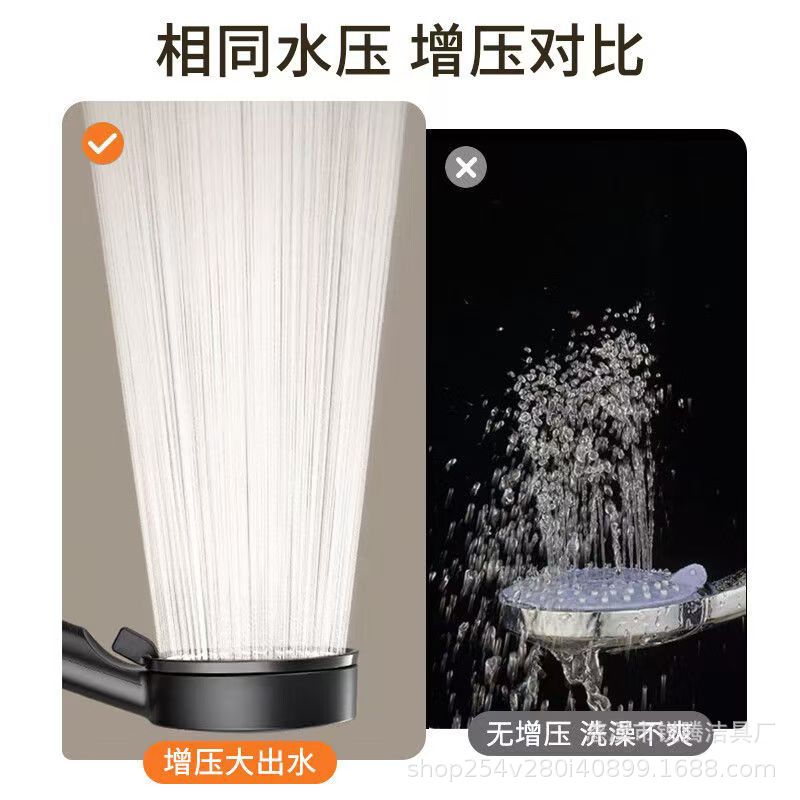 Five-speed multifunctional large outlet spray pressurized shower hand-held shower head frosted black shower head suit
