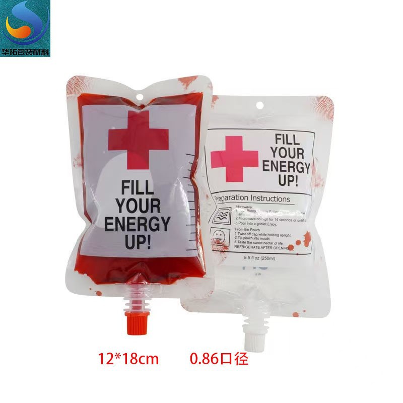 Spot Halloween Plasma Bag Realistic Holiday Funny Decoration Props Wholesale Beverage Bag Juice Disposable Creative