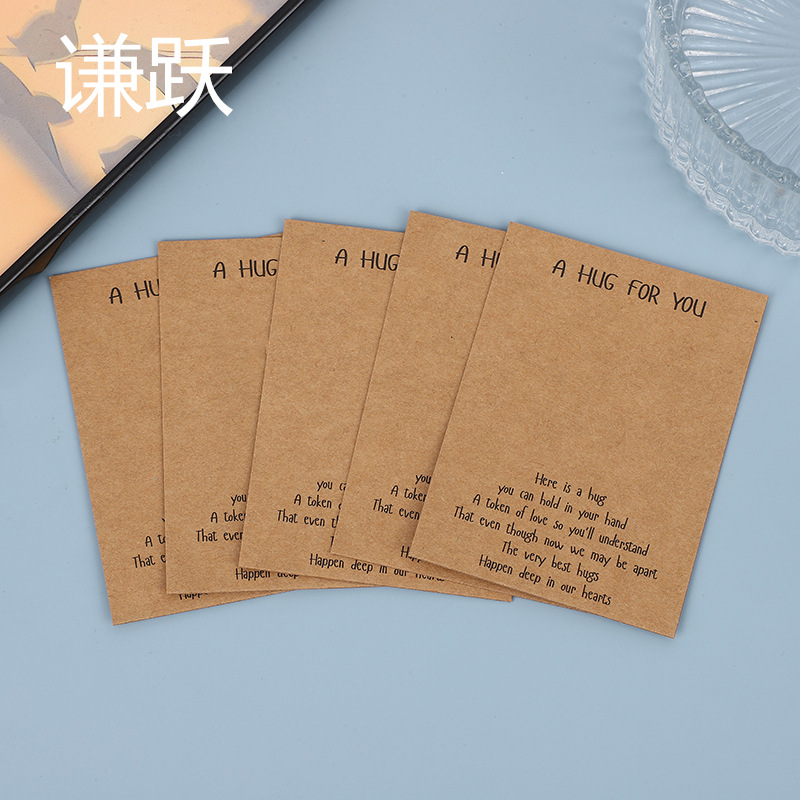 2024 Explosions Amazon Holiday Gift Heart-Shaped Natural Crystal Card School Party Gift Exchange Pock