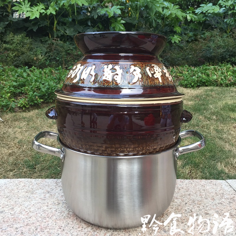 Guizhou Sweat Chicken Steam Pot, Chicken Sweat Steamer, Health Pot, Chicken Steaming Pot, Sweat-Conducting Pot, Free Shipping