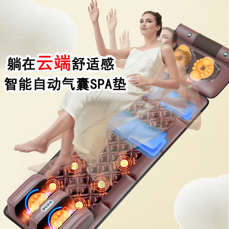 Multifunctional Massage Mattress Waist Neck Shoulder Household Kneading Electric Massager Full Body Massage Bed and Chair Cushion
