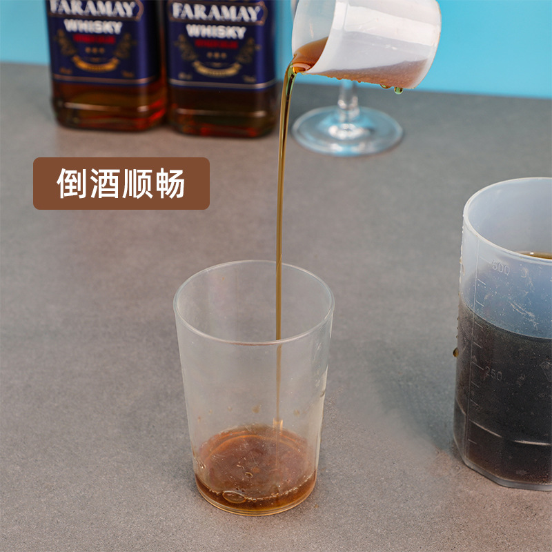 White Wine Raise Drink Beater Household Small Size Scoop Water Scoop Wine Funnel Water Wine Scoop Long Handle Plastic Wine Hanger